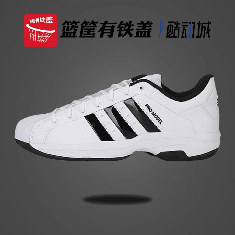 Adidas shoes table size cheap java