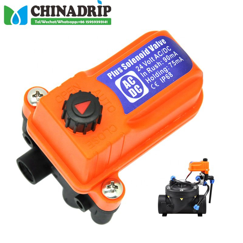 Drip Irrigation China Drip hydraulic Control Plastic water 24V/12V ...