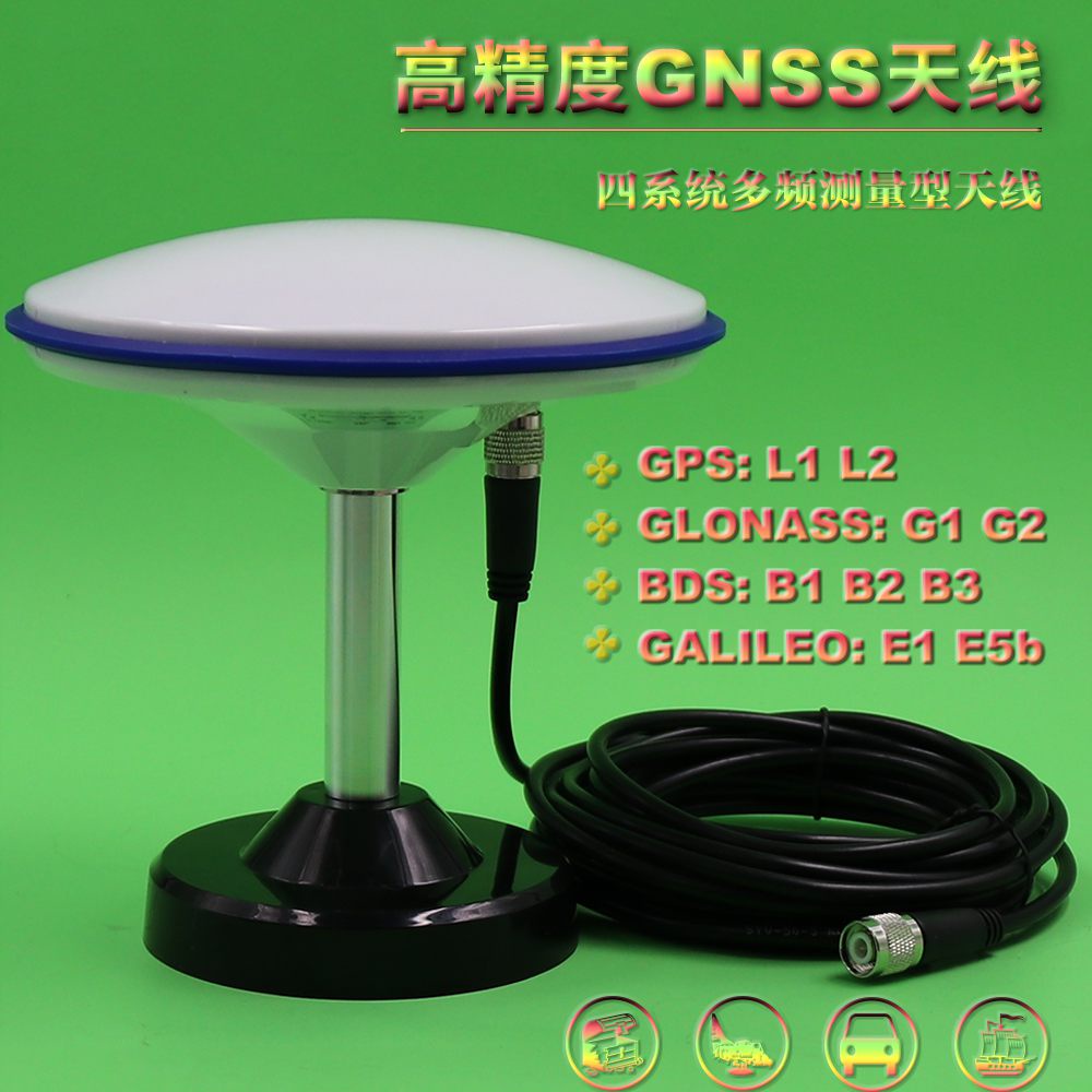 Driving School Differential GPS Beidou GNSS Four-star Multi-frequency ...