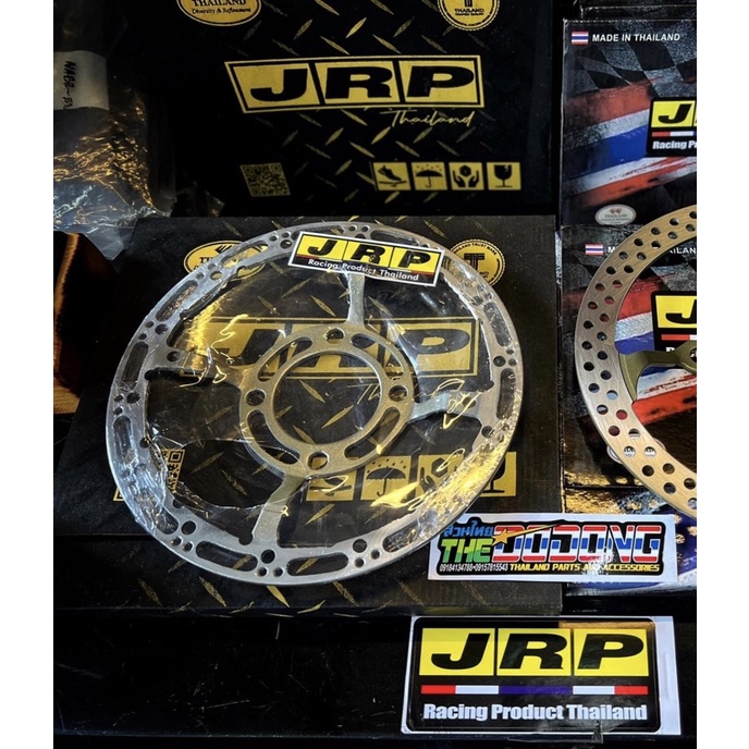 ₪JRP DISC WAVE BOWL TYPE (SUNSTAR) | Shopee Philippines