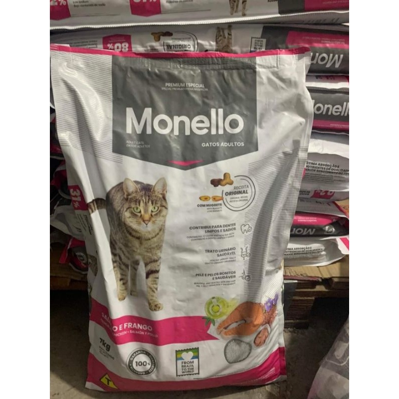 MONELLO CAT URINARY CAT FOOD (7 KG) Shopee Philippines
