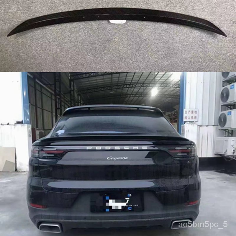 Carbon Fiber Spoiler For Porsche Cayenne Coupe 2020 2021 2022 High Quality Wing Lip Roof