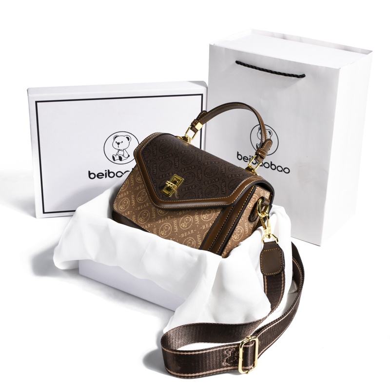 Beibaobao fashion brand deals