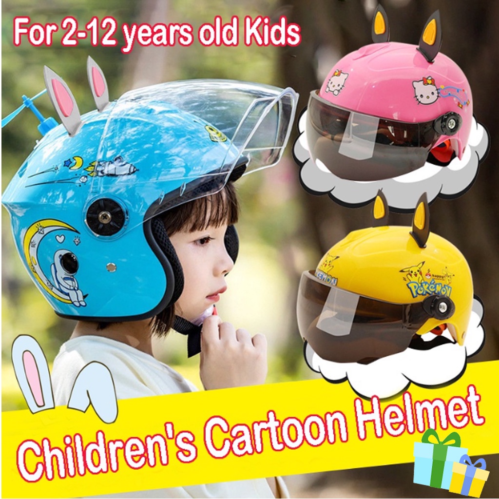 Helmet for Kids 210 Years Olds Girl Boy Adjustable Shopee Philippines