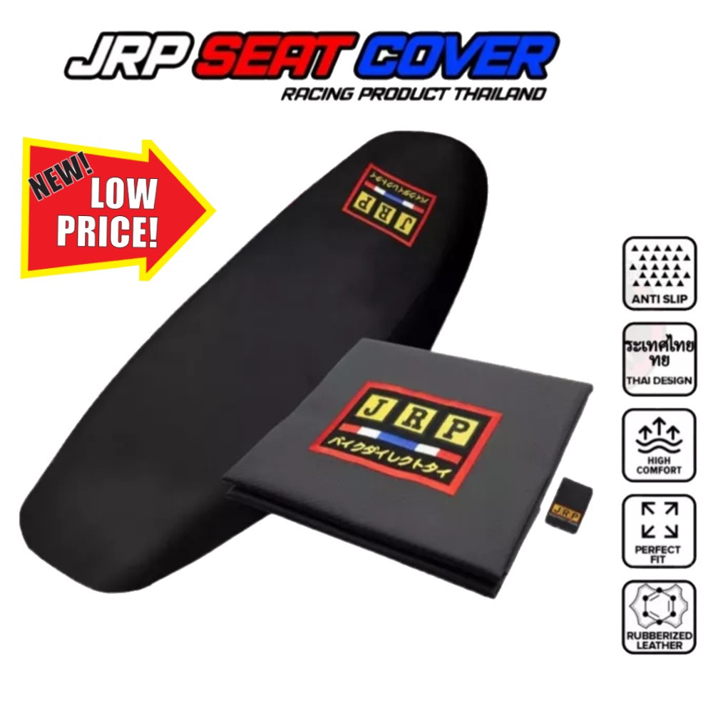 ♗KAWASAKI BAJAJ 125 Motorcycle Thai Seat Cover/ JRP Seat Cover (Embroid Logo) Shopee Philippines