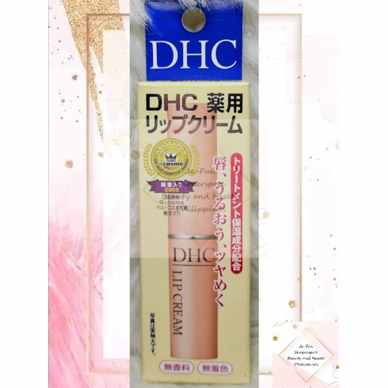 DHC LIP BALM ( AUTHENTIC JAPAN ) Shopee Philippines