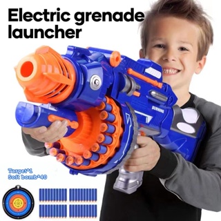 Grey's World] AWM Sniper Raffle, Blaster Nerf Gun, Soft Bullet Nerf Gun,  Electric Nerf Machine Gun, Battery Operated, Semi Auto Nerf Gun & 20 Pcs.  Soft Bullet Darts