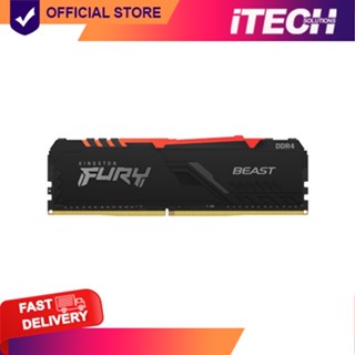 Kingston hyperx fury online 8gb ddr4 3200mhz price