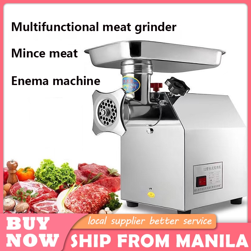 Commercial Multifunction Electric Stainless Steel High Power Meat ...