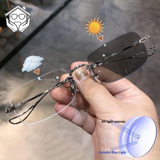 Men women rimless eyeglasses metal frameless lightweight optical frames  with clear lens glasses