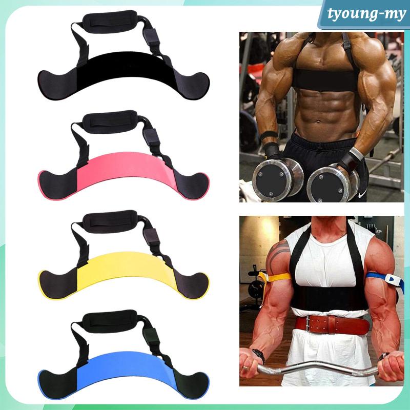 [tyoungMY] Arm Blaster Wrist Wrap Bicep Curl Support Isolator for