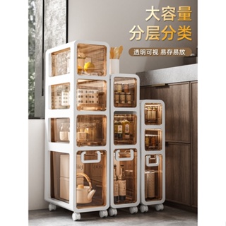 15/18Cm Drawer Gap Storage Cabinet Household Kitchen Organizer Narrow Gap  Rack Bathroom Drawer Organizers Cabinet