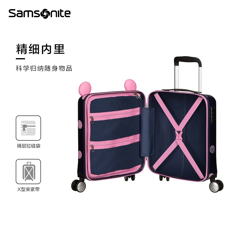 Samsonite/Samsonite Disney suitcase airplane wheel Minnie trolley case