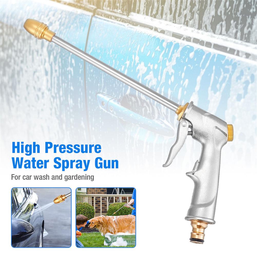 RS03 High Pressure Gun Water Spray Professional Disassemble Adjustable