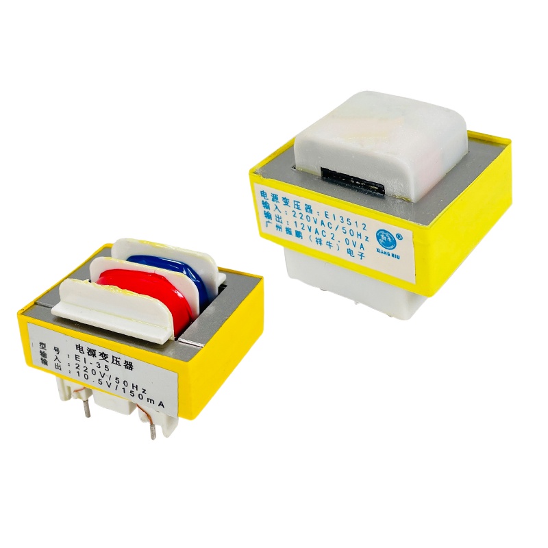 Power Transformer/Rice Cooker/Pressure Cooker/Disinfection Machine/12V for