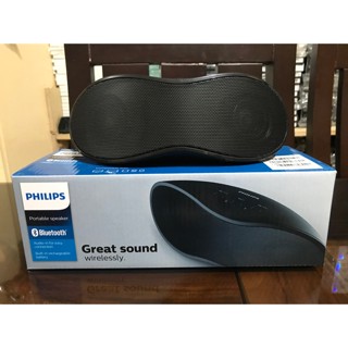 Philips bluetooth hot sale speakers snapdeal