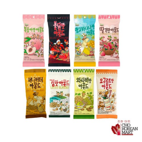 Korean] Gilim Tom’s Almond 8 Flavors Available 30g Shopee Philippines