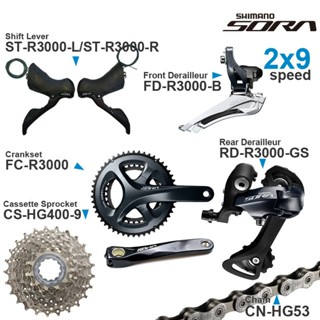 Shimano sora sti price 2024 philippines