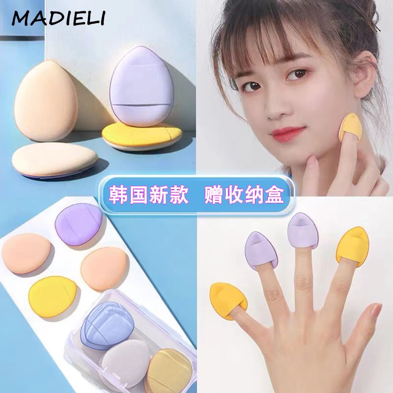 mini Beauty Makeup Finger Puff Super Soft Do Not Eat Powder Air Cushion ...