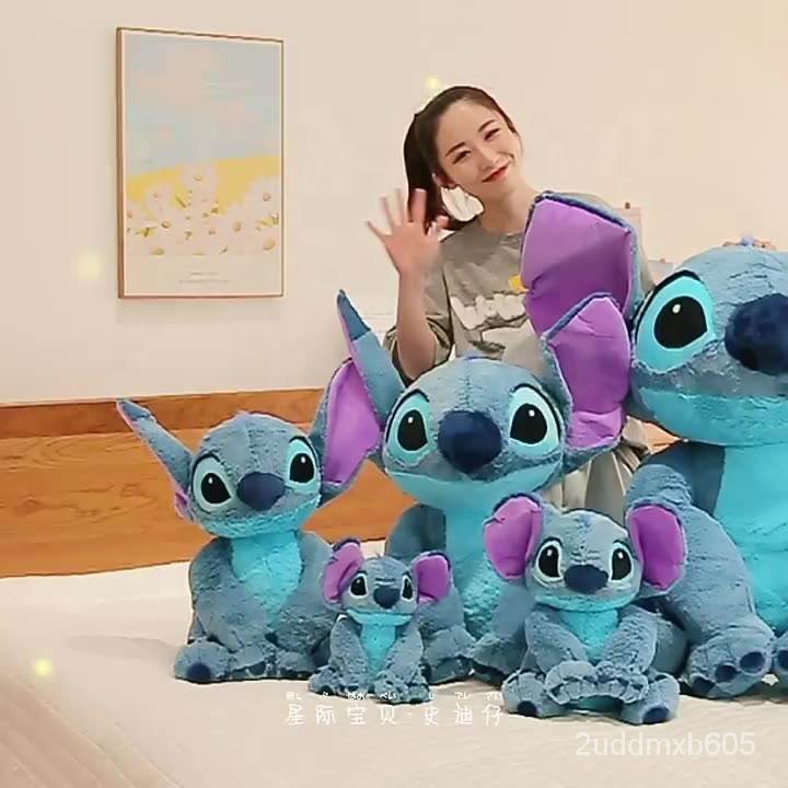 Wholesale Giant Cartoon Lilo and Stitch Stuffed Plush Toy Animal Plush