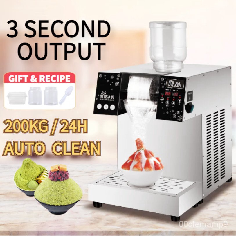 Bingsu maker discount