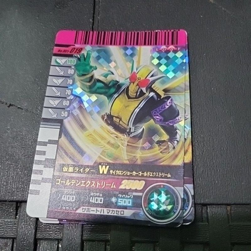 foil kamen rider masked rider arcade machine trading card Shopee