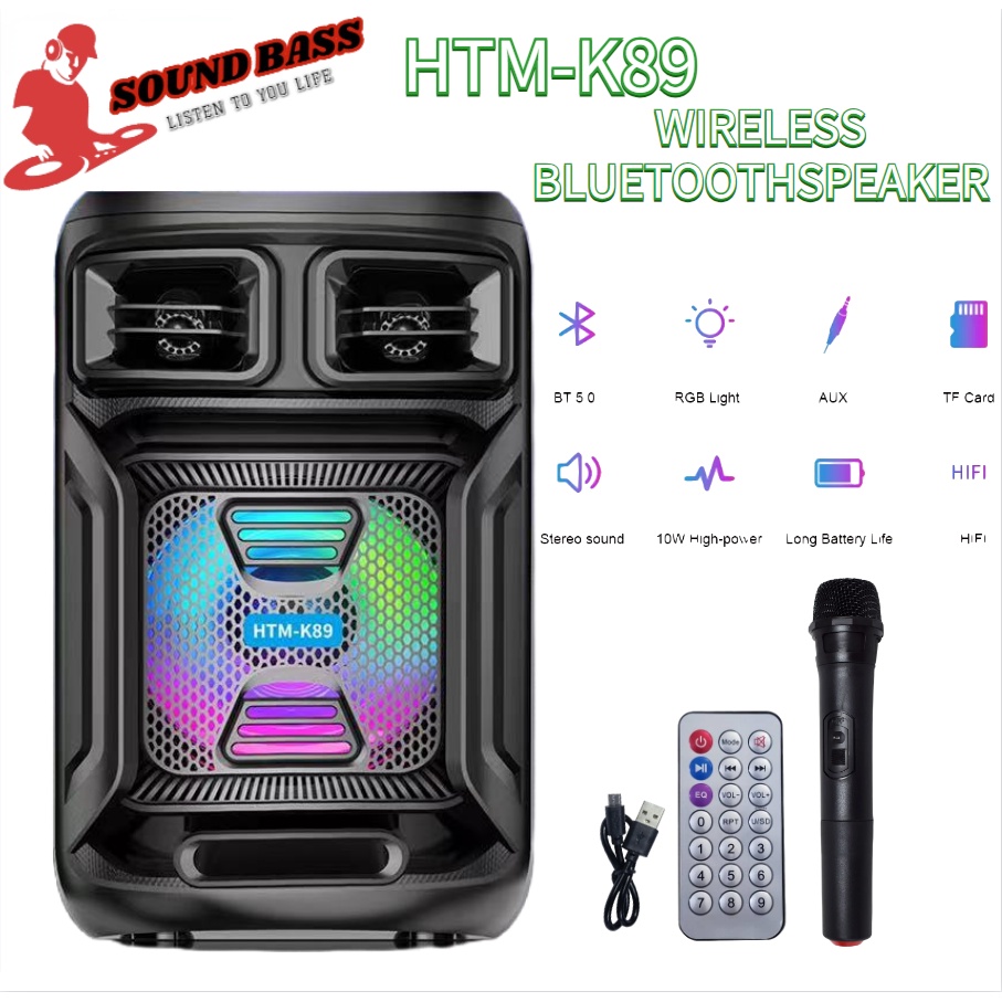 HTMK89 Portable RGB Bluetooth 8.5inch Wireless Outdoor Subwoofer Handy
