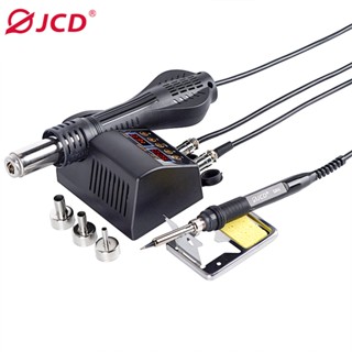 Jcd 8898 2 in deals 1 750w soldering station