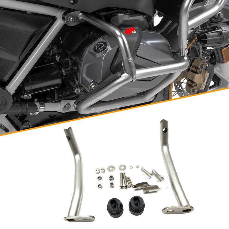 For BMW R1250GS LC ADV Lower Engine Guard Crash Bar Bumper Frame