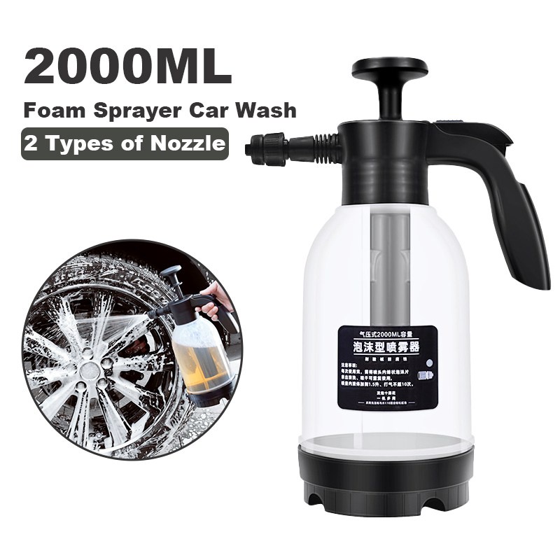 2L Hand Pump Foam Sprayer with 2 Types of Nozzle Hand Pneumatic Foam