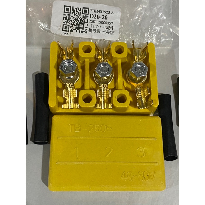 ♨♣Ceramic pro For Error 12 Aerox/ Nmax 100% Ceramic (Makapal terminal ...