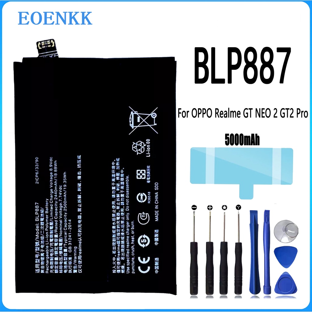 Coque Arrière Cache Batterie Pour OPPO Realme GT Neo2 RMX33 + Adhésif D'origine - Neuf Générique