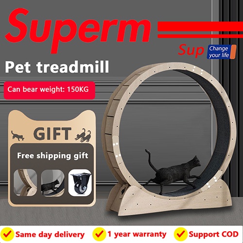 Pet treadmill cat weight loss exercise fitness cat toys solid wood climbing wheel cat wheel
