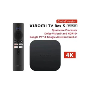 In stock Global Version Xiaomi Mi TV Box S 2nd Gen 4K Ultra HD BT5