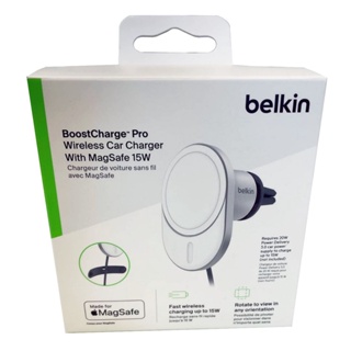 BELKIN Chargeur Voiture Magsafe (avec chargeur & câble) WIC004BTBK