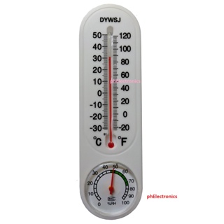 Accurate Room Thermometer For Use As Room Temperature Thermometer Monitor  In The Home Office Garden Or Greenhouse Easily Wall Mounted House  Thermomete