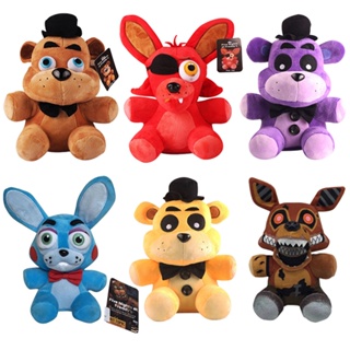 20cm Five Nights At Freddy's Stuffed Plush Toys FNAF Security Breach  Peluche Juguetes FNAF Stuffed Dolls Toys