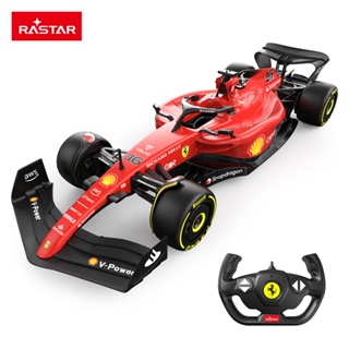 formula_car - Best Prices and Online Promos - Dec 2023 | Shopee