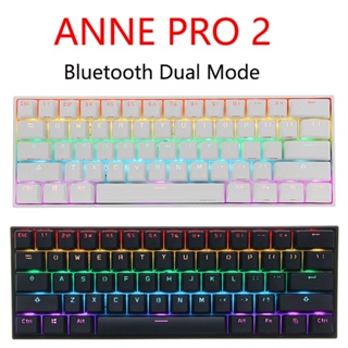 Anne Pro 2 Mechanical Keyboard 60% RGB Wired/ Wireless Bluetooth PBT Type-C  (Cherry MX RED Switch)