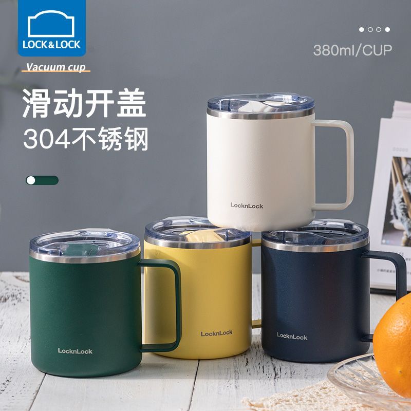 Locknlock Metro Mug 600ml stainless steel mug stainless steel coffee ...