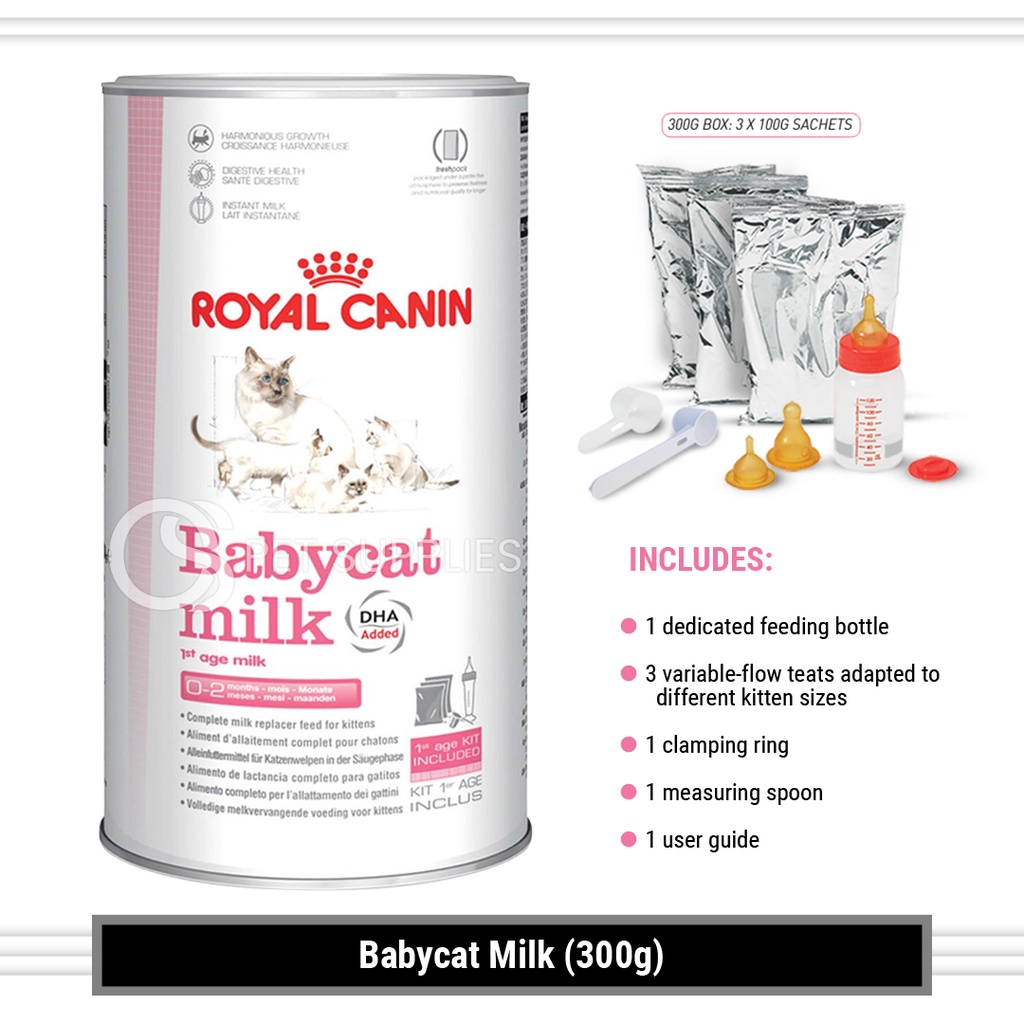 2023∈MDCPRoyal Canin Baby Cat Milk Replacer for Kittens 300g Shopee