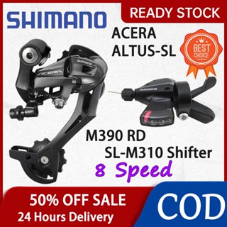 Shimano acera cheap groupset price