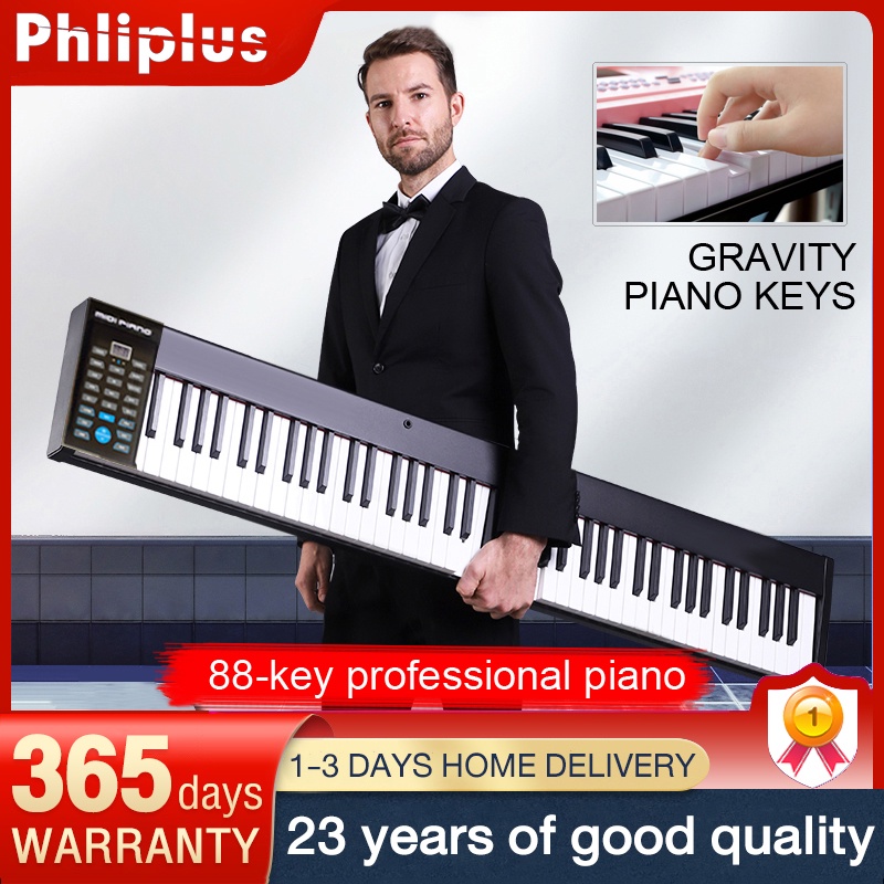 Phliplus Intelligent electric piano 88 keys Bluetooth portable keyboard