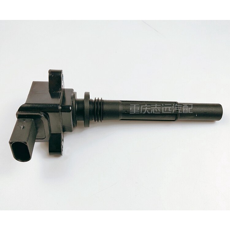 Ignition coils for CHANGAN CX70 CS75 1.5T High voltage package 3705010 ...