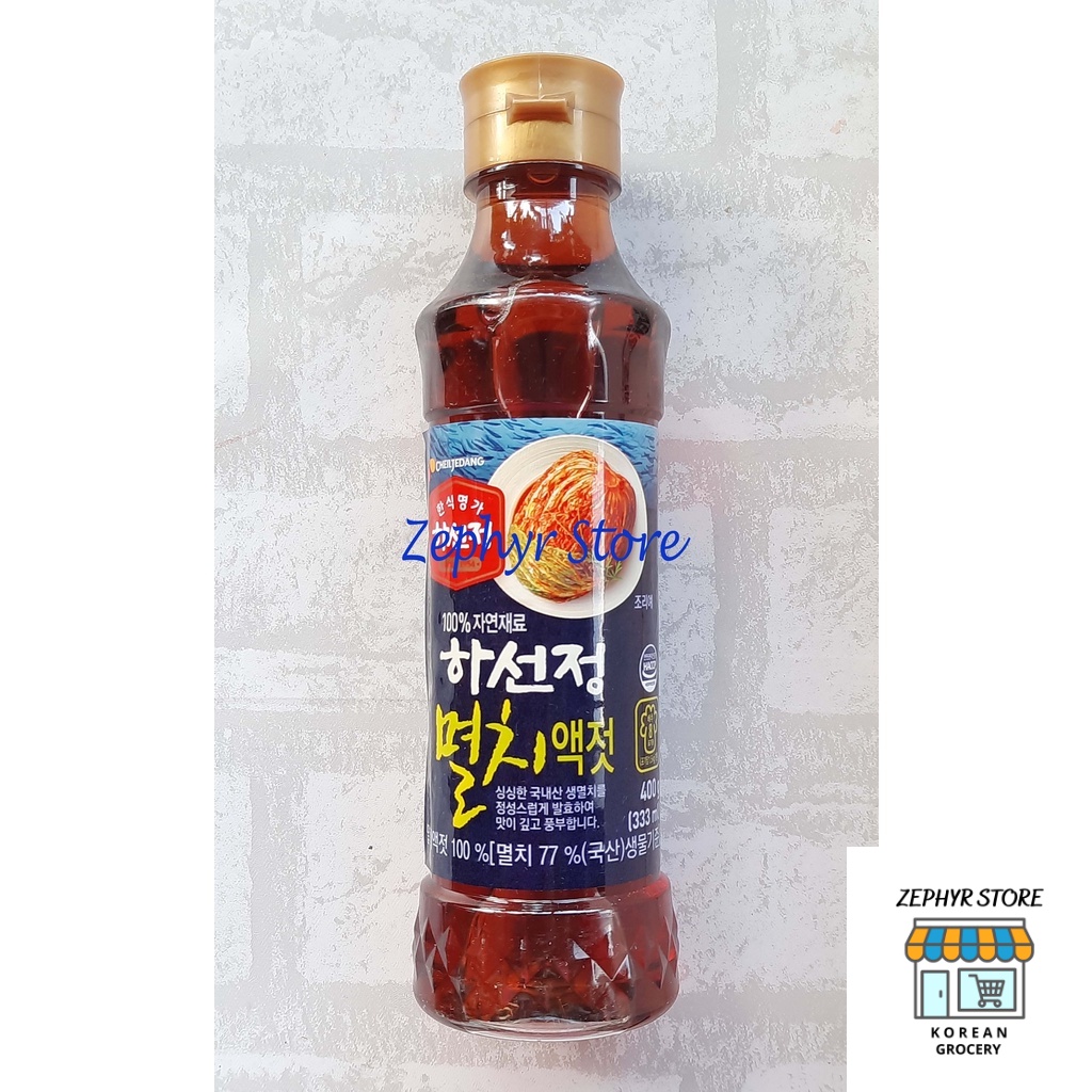 Korean Fish Sauce for Cabbage Kimchi 400g Shopee Philippines