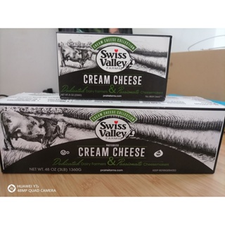 Cream Cheese - Bulk Cheese 2lb increments - Eden Creamery