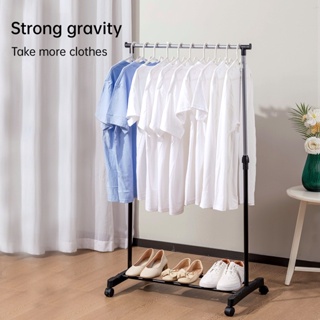 CQW Adjustable Single Pole Cloth Rack Stand Shoes Shelf (No Wheel ...