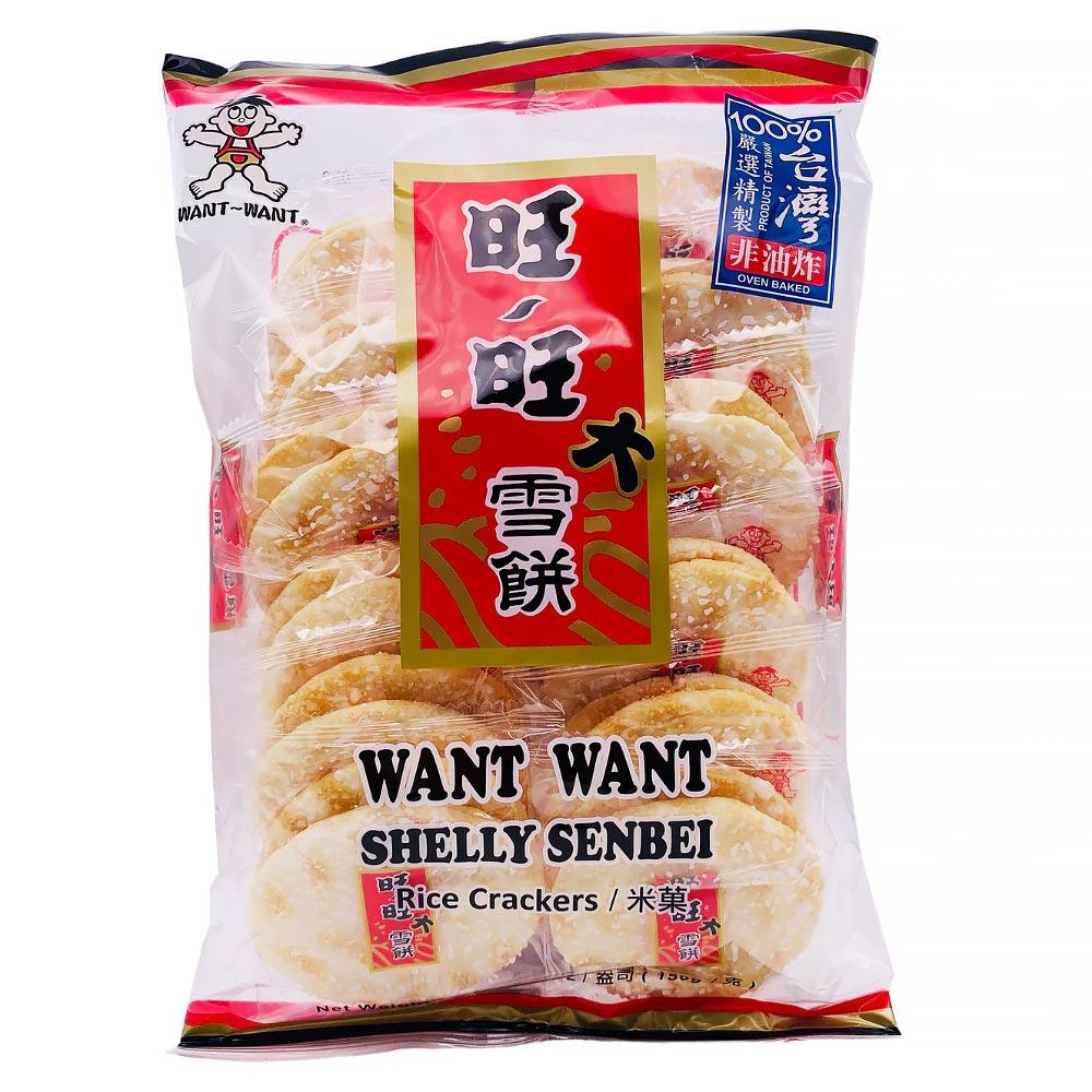 Want-want Shelly Senbei Rice Crackers -72g | Shopee Philippines