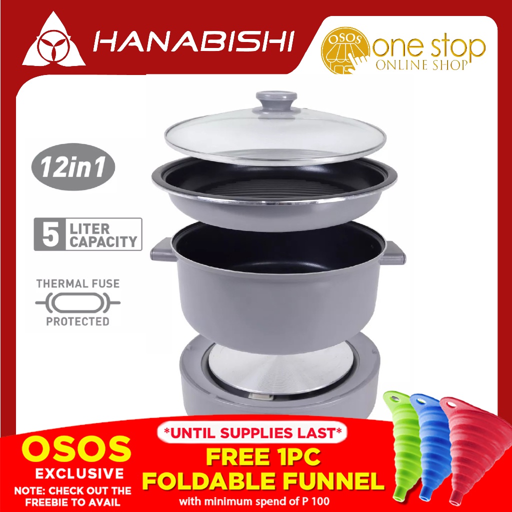 Hanabishi Original 13 in 1 MULTICOOKER / GRILLER HMCGRILL50 HMCGRILL