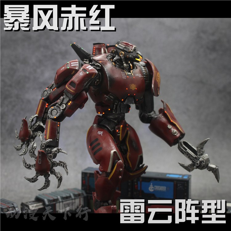 NECA Pacific Rim 2 Mech Wanderer Storm Crimson Yuri Kacherno Movable ...